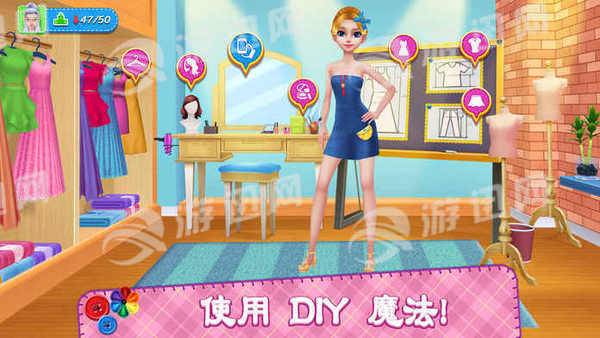 DIY时尚明星全解锁版3