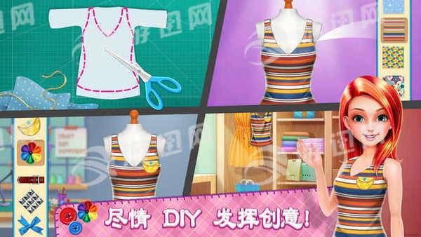 DIY时尚明星全解锁版5