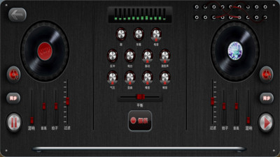 dj模拟器pc版4