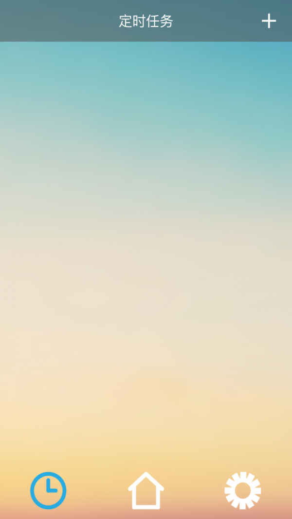 dodo易控2.64