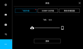 dofun安卓版最新版2