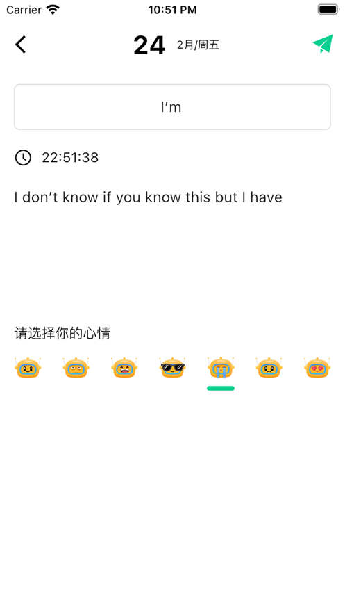 dog出游安卓追剧2