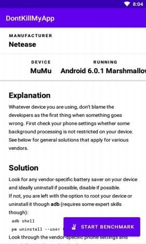 dontkillmyapp汉化1