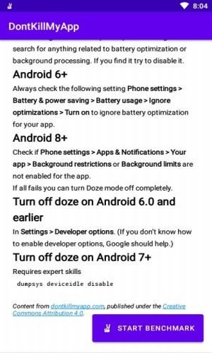 dontkillmyapp中文4
