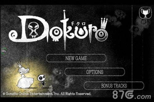 dokuro中文1