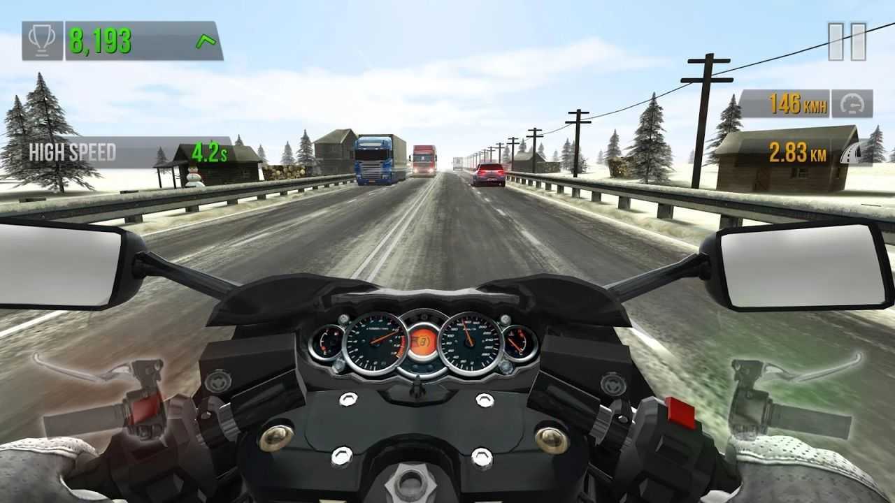 公路骑手内购版1