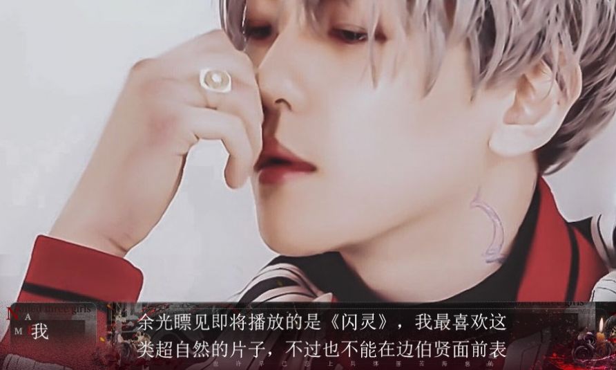 坏蛋银行橙光4