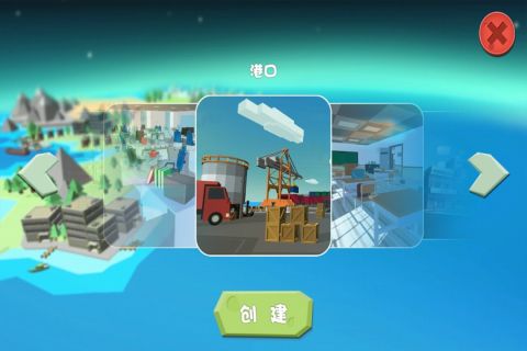 欢乐躲猫猫官方正版2