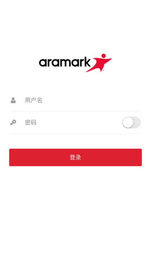 爱玛客质量安全云app最新版1