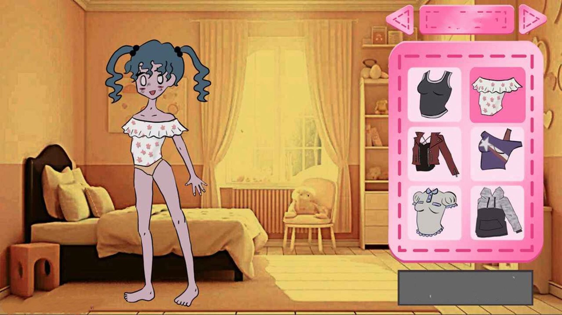 爱美的小公主游戏破解版2