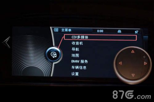 车内逃脱2：宝马3系最新版4