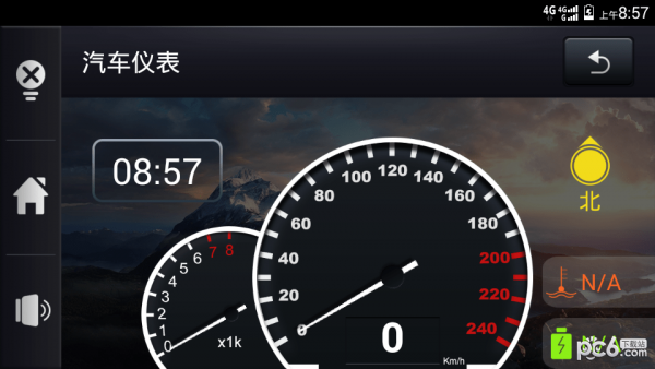 车载助手3