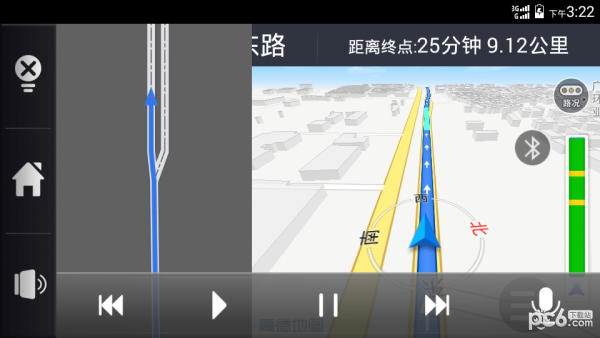 车载助手apk5