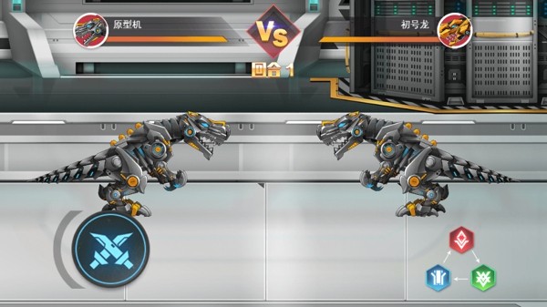 机甲战争进化免广告1