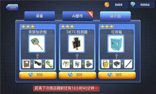 机擂官网2