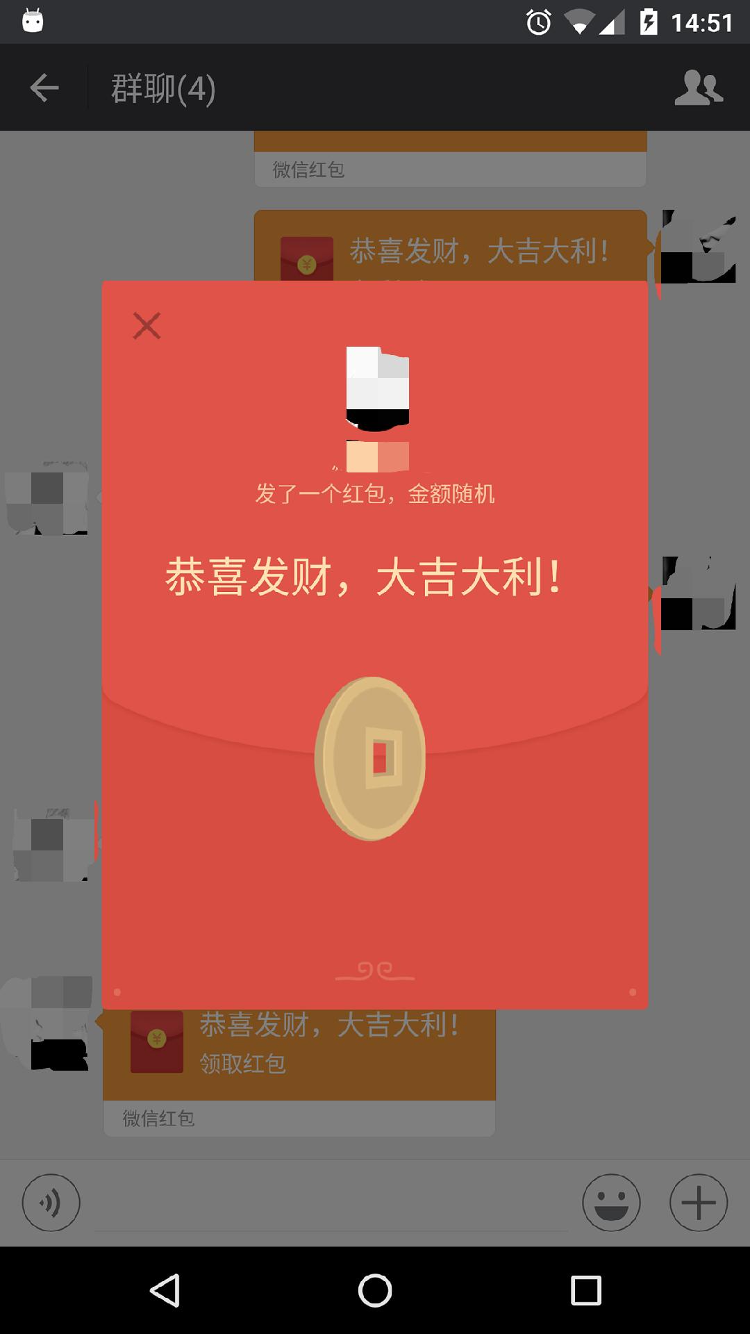 机器人5号手游3