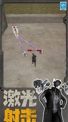 机器人大战马桶人安卓版1