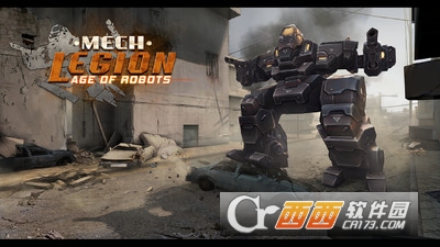 机器人时代V2.123