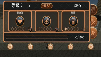 机器人世界游戏3