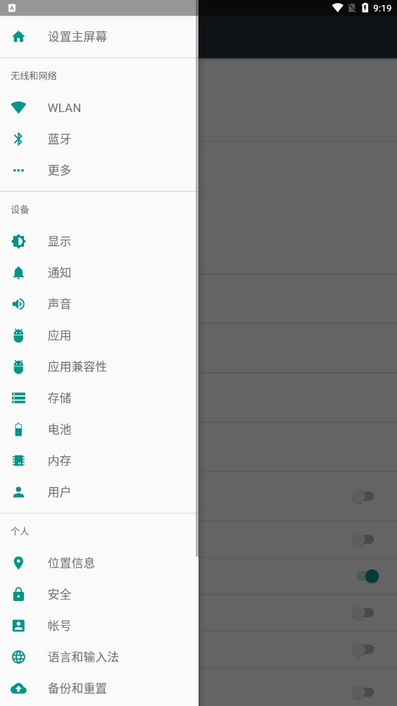 机器手V1.03