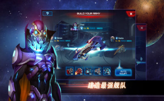 机械猎人V1.02