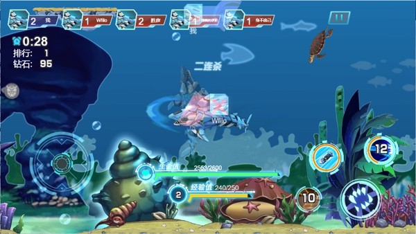 机械鲨鱼模拟器无限钻石正版3