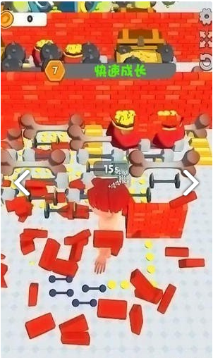肌肉大师3D游戏2