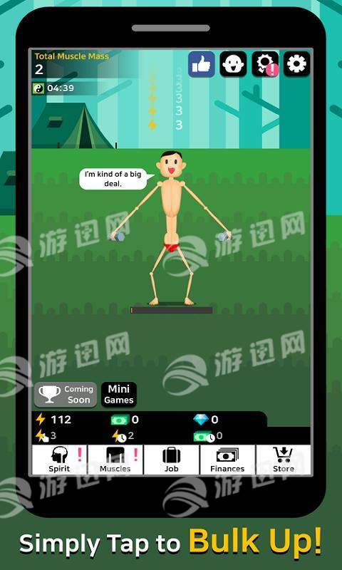 肌肉之王破解版4