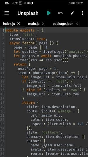 dora.js最新版3