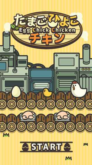 鸡工场安卓版5