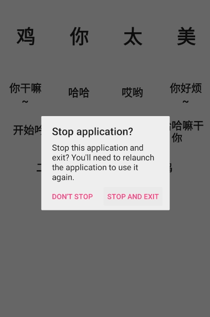 鸡乐盒app官方2
