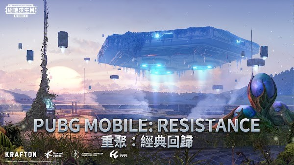 downloadhere测试服地铁逃生1