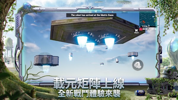 downloadhere测试服地铁逃生3