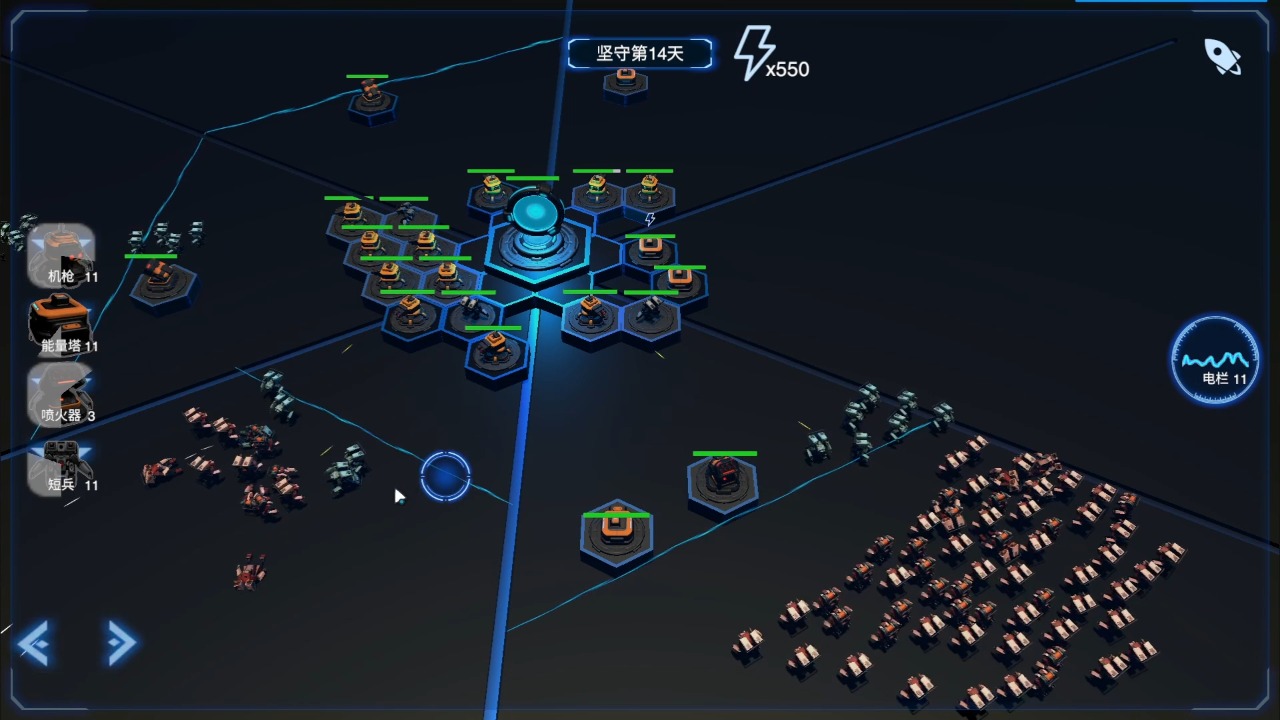 dots游戏1