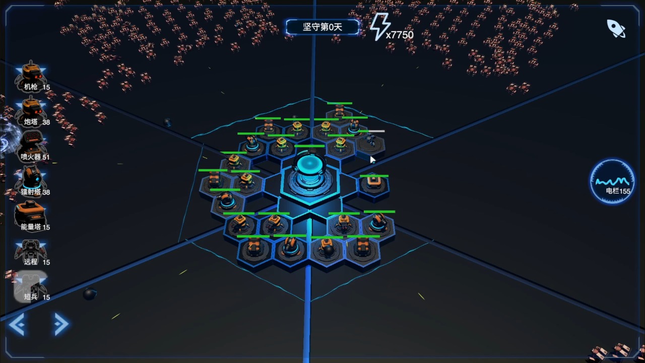 dots游戏2