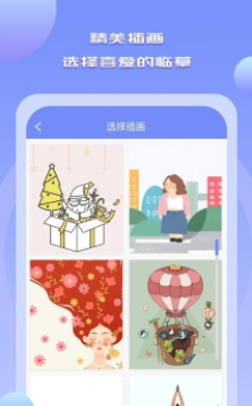 渐变色drawn手绘1