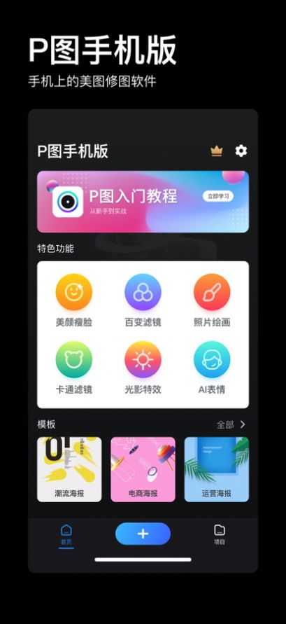 doyoudo官网3