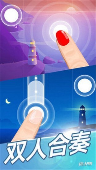 dreampiano官方3