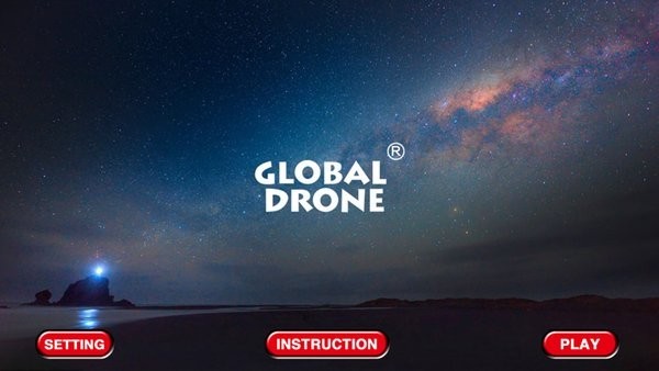 drone无人机app2