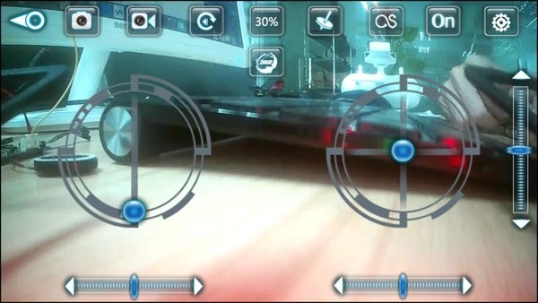 drone无人机app3