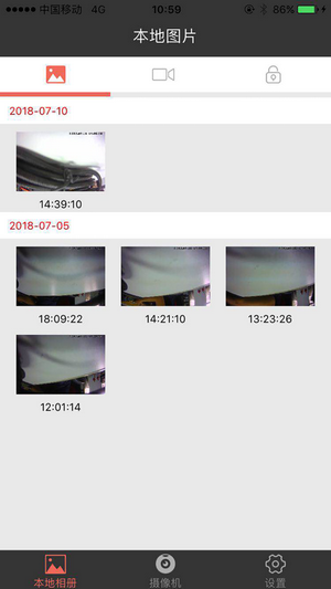 dvr18s app3