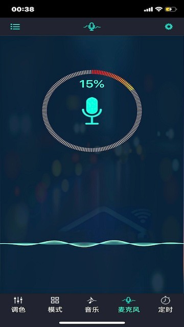 duocostrip5.0.1官方版1
