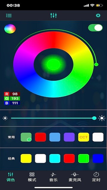 duocostrip5.0.1官方版2