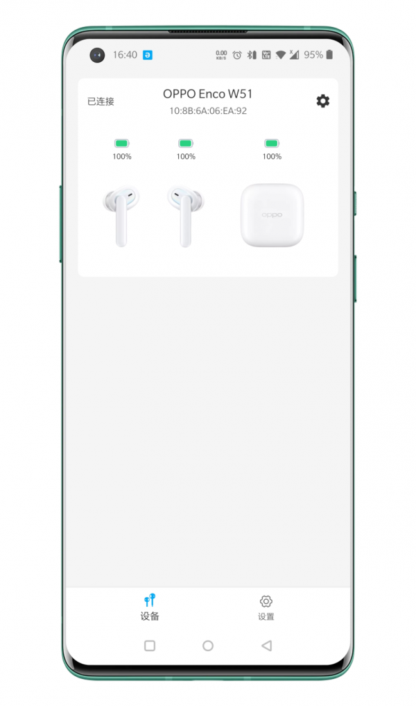 easypop ios3