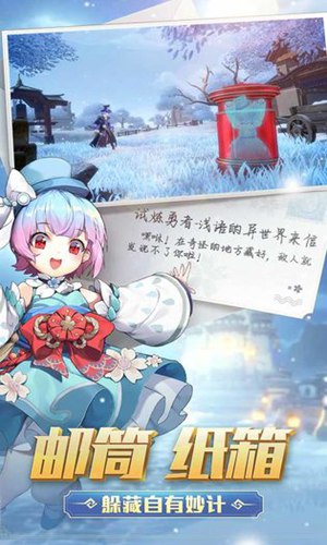 eclipseisle官网1