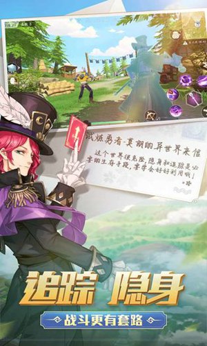 eclipseisle国际服5
