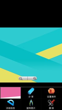easy相册app1