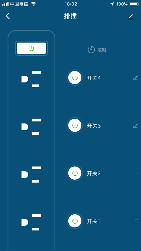eFamilyCloud官网2