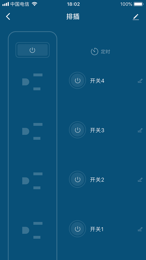 efamilycloud app1