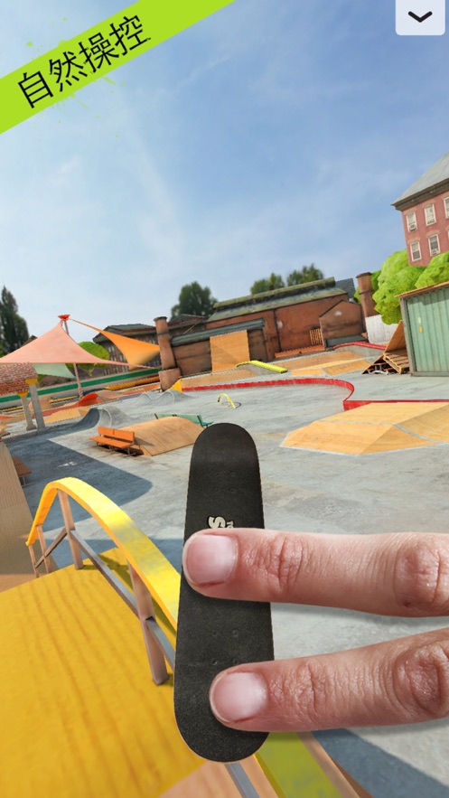 TouchgrindSkate2安卓3